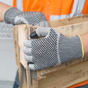 Cordova Monarch Dots Gray Engineered Fiber Cut Resistant Gloves with Two-Sided Nitrile Dotted Coating - Extra Large - Pair Cordova Monarch Dots Gray Engineered Fiber Cut Resistant Gloves with Two-Sided Nitrile Dotted Coating - Extra Large - Pair