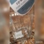 Anchor Hocking 93221AHG17 Bistro 64 oz. Glass Pitcher with Stopper - 4/Case