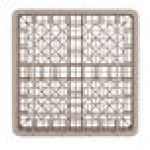 Vollrath TR9E Traex® Full-Size Beige 49-Compartment 4 13/16 Vollrath TR9E Traex® Full-Size Beige 49-Compartment 4 13/16
