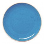 Ariane Twister 8 1/4 Ariane Twister 8 1/4