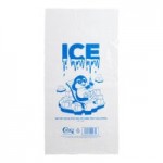 Polar Temp 5X10CW Cold Wall Refrigerated Ice Transport - 283 cu. ft. Polar Temp 5X10CW Cold Wall Refrigerated Ice Transport - 283 cu. ft.