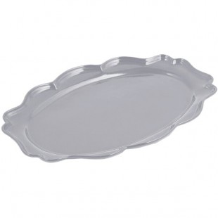 Bon Chef 2027 Queen Anne 12 1/2 Bon Chef 2027 Queen Anne 12 1/2
