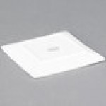 Libbey Slate 6 1/4