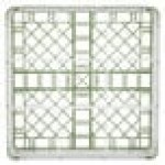Vollrath 52727 Signature Full-Size Light Green 9-Compartment 4 5/16 Vollrath 52727 Signature Full-Size Light Green 9-Compartment 4 5/16