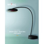 Bromic Heating BH0820001-1 Matte Black Eclipse Smart-Heat Portable Electric Outdoor Patio Heater with Built-In Dimmer - 240V, 2900W Bromic Heating BH0820001-1 Matte Black Eclipse Smart-Heat Portable Electric Outdoor Patio Heater with Built-In Dimmer - 240V, 2900W