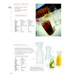 GET SW-1476-CL Stream 12 oz. Clear SAN Plastic Tumbler - 24/Case GET SW-1476-CL Stream 12 oz. Clear SAN Plastic Tumbler - 24/Case