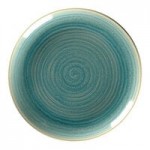 RAK Porcelain Rakstone Spot 11 RAK Porcelain Rakstone Spot 11