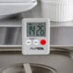 AvaTek Mini Digital 100 Minute Kitchen Timer