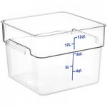 Choice 12, 18, and 22 Qt. Blue Square Polypropylene Food Storage Container Lid Choice 12, 18, and 22 Qt. Blue Square Polypropylene Food Storage Container Lid
