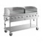 Backyard Pro LPG60 60