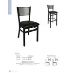 BFM Seating Polk Sand Black Steel Side Chair with 2