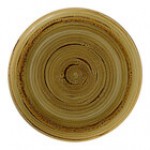 RAK Porcelain Rakstone Spot 11 RAK Porcelain Rakstone Spot 11