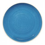 Ariane Twister 8 1/4 Ariane Twister 8 1/4