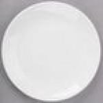 Libbey Slenda 7 3/8 Libbey Slenda 7 3/8