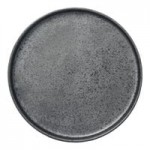 International Tableware Alloy 6 1/2 International Tableware Alloy 6 1/2