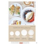 Cal-Mil Narrow Rim 24 oz. White Round Melamine Bowl
