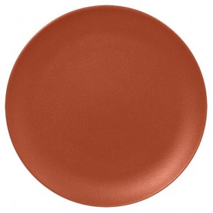 RAK Porcelain Neo Fusion 10 5/8 RAK Porcelain Neo Fusion 10 5/8