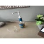 Choice Universal 1 oz. Condiment Pump for 64 oz. and 1 Gal. Bottles Choice Universal 1 oz. Condiment Pump for 64 oz. and 1 Gal. Bottles