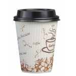 Choice 12 oz. Sleeveless Bean Print Paper Hot Cup and Lid - 100/Case Choice 12 oz. Sleeveless Bean Print Paper Hot Cup and Lid - 100/Case
