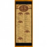 Menu Solutions WDSTR-BD Country Oak 4 1/4 Menu Solutions WDSTR-BD Country Oak 4 1/4