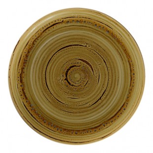 RAK Porcelain Rakstone Spot 11