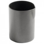 American Metalcraft 4 1/4