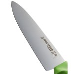 Dexter-Russell 12443G Sani-Safe 8 Dexter-Russell 12443G Sani-Safe 8