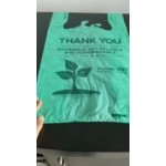 EcoChoice 1/6 Standard Size Biodegradable Standard-Duty Plastic T-Shirt Bag - 500/Case EcoChoice 1/6 Standard Size Biodegradable Standard-Duty Plastic T-Shirt Bag - 500/Case