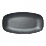 International Tableware Alloy 6 1/2 International Tableware Alloy 6 1/2