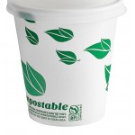 EcoChoice 10 oz. Leaf Print Compostable Paper Hot Cup and PLA Lid - 50/Case EcoChoice 10 oz. Leaf Print Compostable Paper Hot Cup and PLA Lid - 50/Case