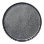 International Tableware Alloy 6 1/2 International Tableware Alloy 6 1/2