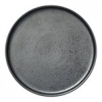 International Tableware Alloy 6 1/2 International Tableware Alloy 6 1/2