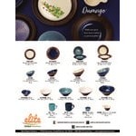 Elite Global Solutions D1008RR-LAP/CH Durango 40 oz. Lapis and Chocolate Round Two-Tone Melamine Bowl - 6/Case