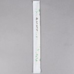 Kari-Out Company 1100310 9