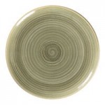 RAK Porcelain Rakstone Spot 11