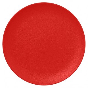 RAK Porcelain Neo Fusion 10 5/8 RAK Porcelain Neo Fusion 10 5/8