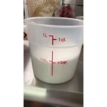 Choice 8 Qt. Translucent Round Polypropylene Food Storage Container Choice 8 Qt. Translucent Round Polypropylene Food Storage Container