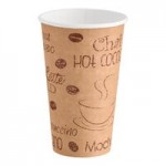 12-24 oz. White Customizable Coffee Cup Sleeve - 1,800/Case