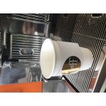 12-24 oz. White Customizable Coffee Cup Sleeve - 1,800/Case