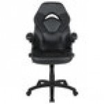 Flash Furniture CH-00095-BK-GG High-Back Black LeatherSoft Swivel Office Chair / Video Game Chair with Flip-Up Arms Flash Furniture CH-00095-BK-GG High-Back Black LeatherSoft Swivel Office Chair / Video Game Chair with Flip-Up Arms