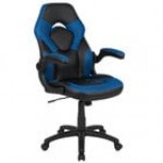 Flash Furniture CH-00095-BK-GG High-Back Black LeatherSoft Swivel Office Chair / Video Game Chair with Flip-Up Arms Flash Furniture CH-00095-BK-GG High-Back Black LeatherSoft Swivel Office Chair / Video Game Chair with Flip-Up Arms