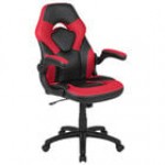 Flash Furniture CH-00095-BK-GG High-Back Black LeatherSoft Swivel Office Chair / Video Game Chair with Flip-Up Arms Flash Furniture CH-00095-BK-GG High-Back Black LeatherSoft Swivel Office Chair / Video Game Chair with Flip-Up Arms