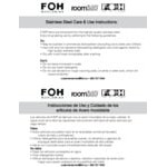 Front of the House 4 oz. Brushed Stainless Steel Square Ramekin - 6/Case