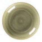 RAK Porcelain Rakstone Spot 11 7/8