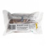 Abe's Vegan Mini Banana Pound Cake 3.4 oz. - 24/Case Abe's Vegan Mini Banana Pound Cake 3.4 oz. - 24/Case