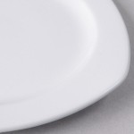 Libbey Slenda 6 1/4