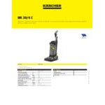 Karcher BR 30/4 C 1.783-221.0 12 Karcher BR 30/4 C 1.783-221.0 12