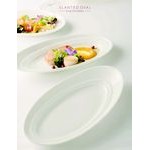 Bon Chef 1100006P Slanted Oval 8