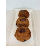 White Toque Gluten-Free Vegan Molten Banana Personal Lava Cake 3.5 oz. - 20/Case White Toque Gluten-Free Vegan Molten Banana Personal Lava Cake 3.5 oz. - 20/Case