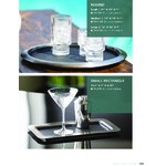 Service Ideas 13 1/2